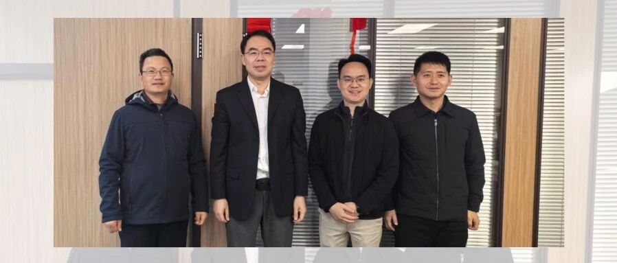 清能互联与国创中心共建新型负荷建模仿真技术中心正式揭牌