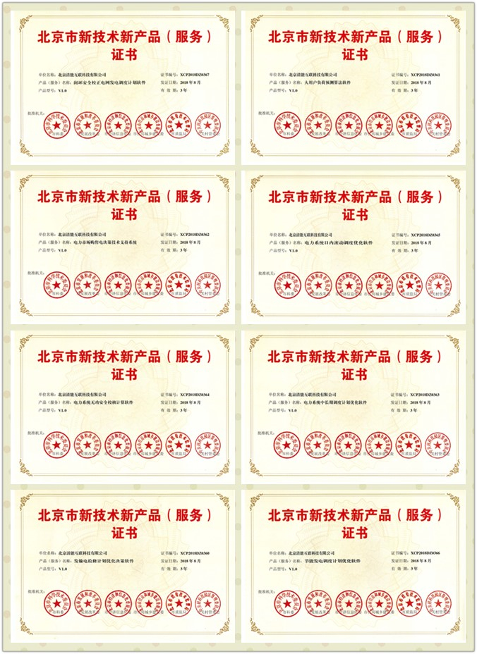 1536633174756529.jpg