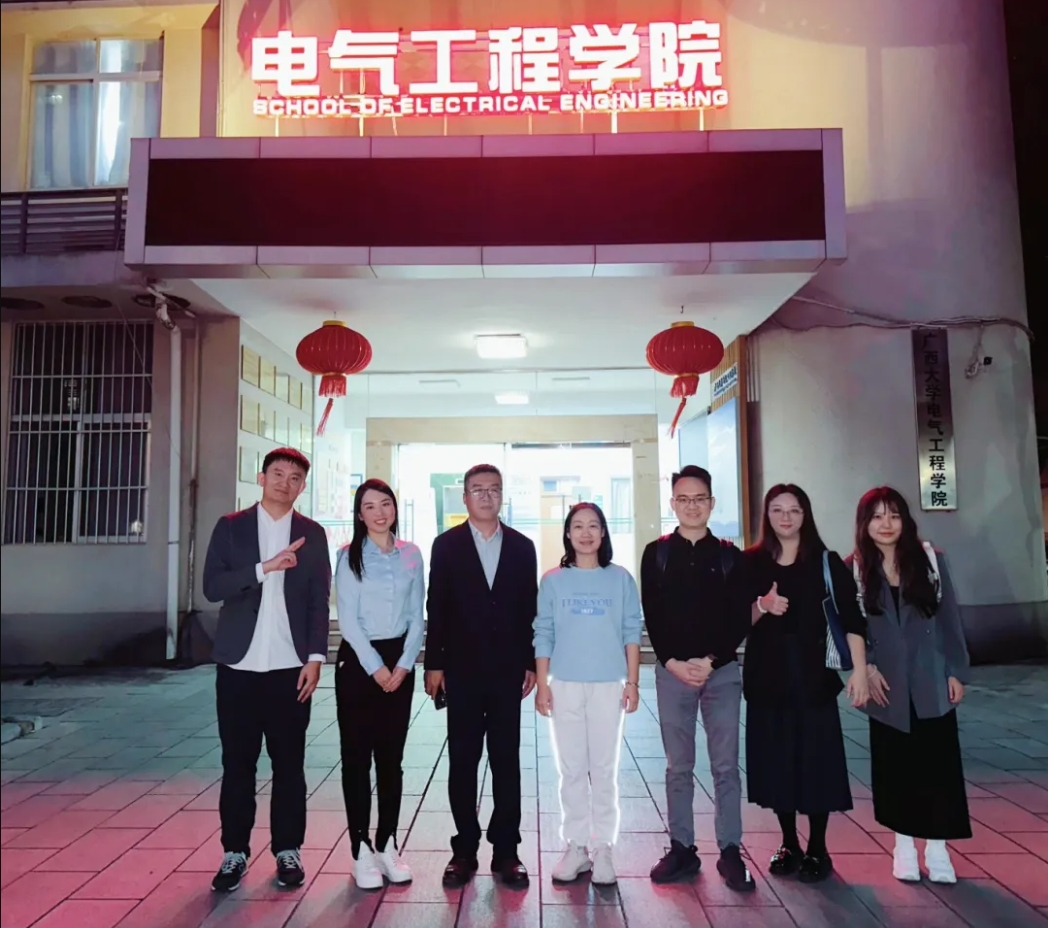 微信截图_20241125152944.png