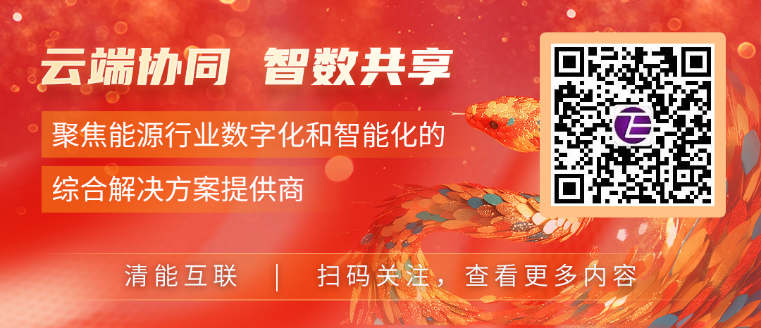4-内页文末二维码.png