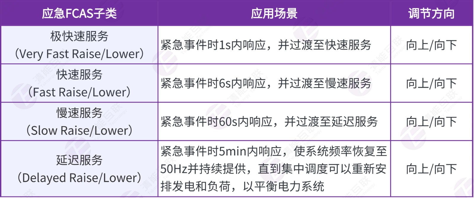 稿定设计-1.jpg