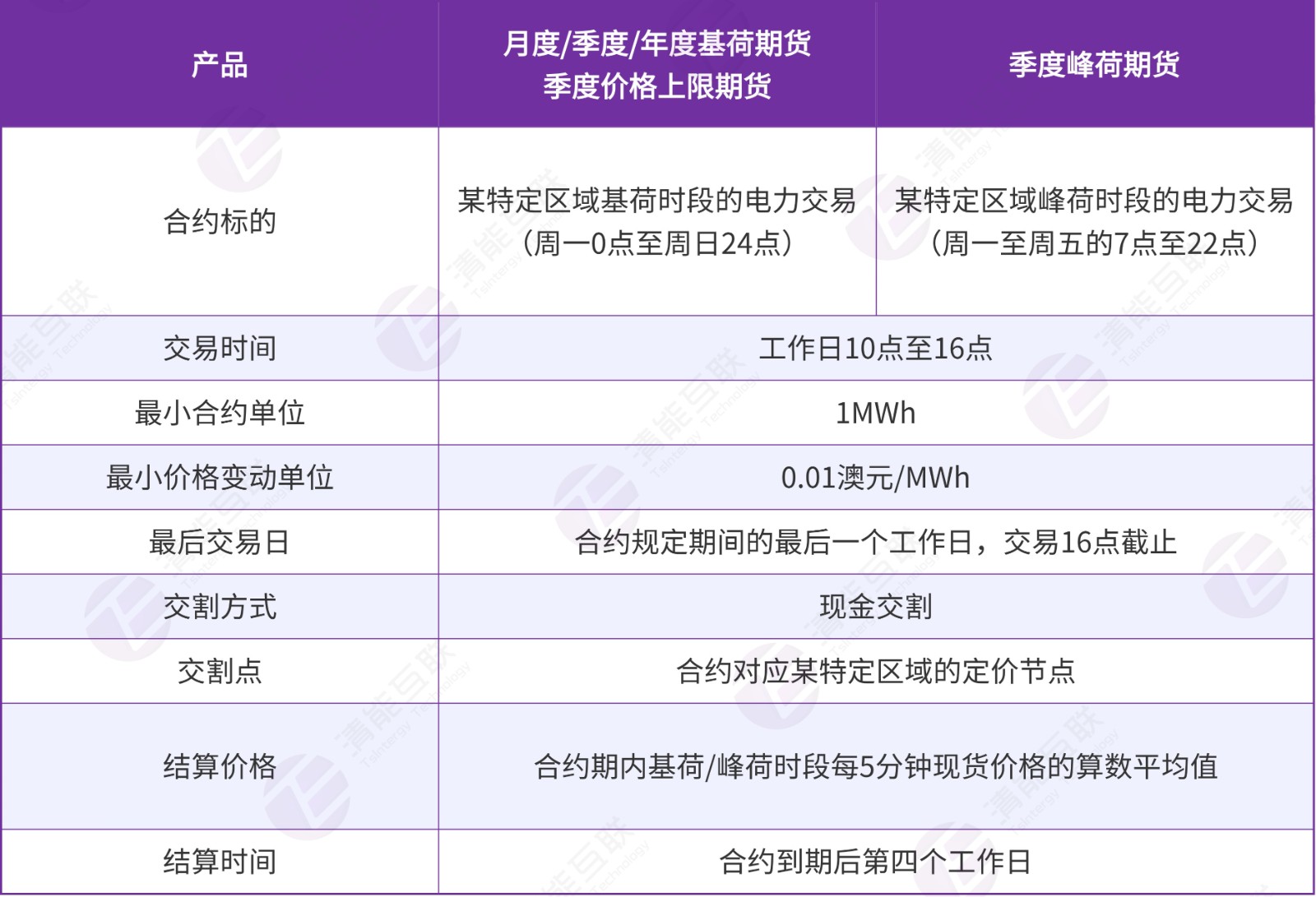 稿定设计-1.jpg
