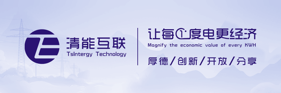 1761881663288206.png 抬头.png