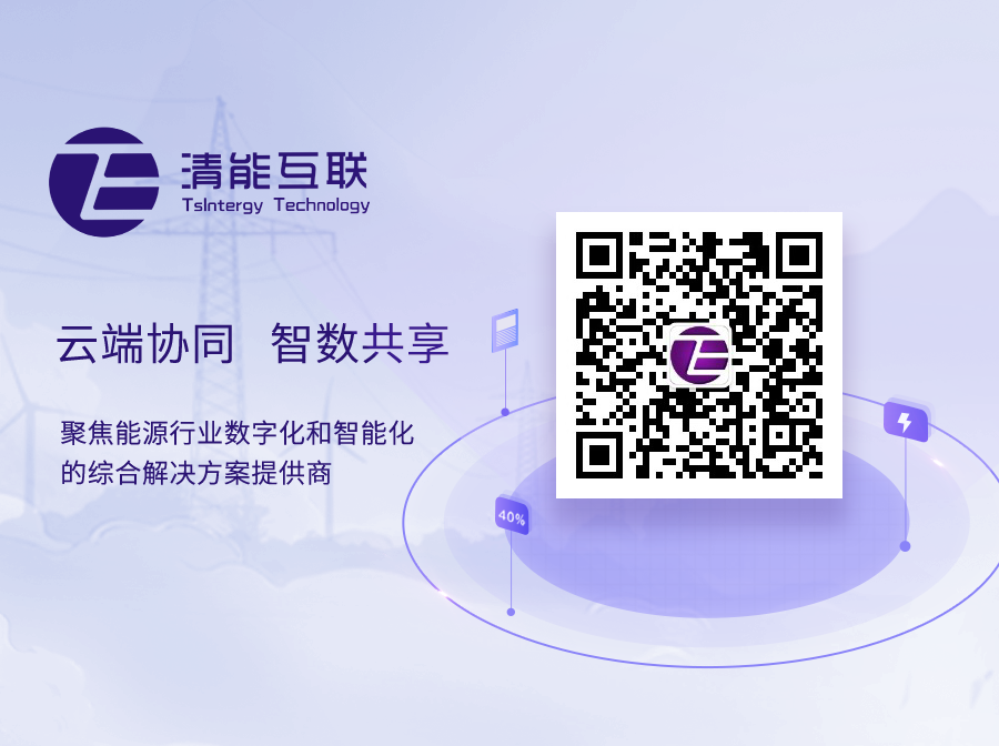 1763362303819457.png 结尾.png