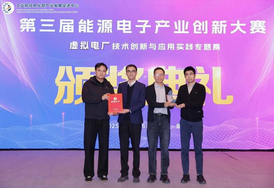 1764728892211161.jpg 640.jpg