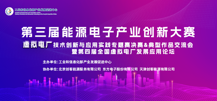 1764728939147482.png 640.png