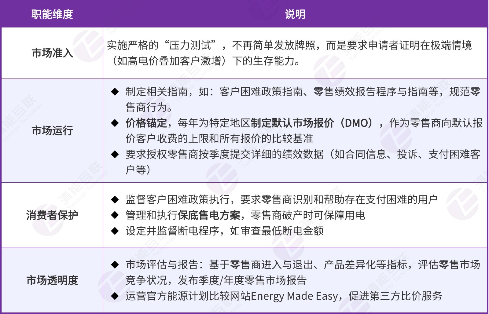 未命名(68) (1).jpg