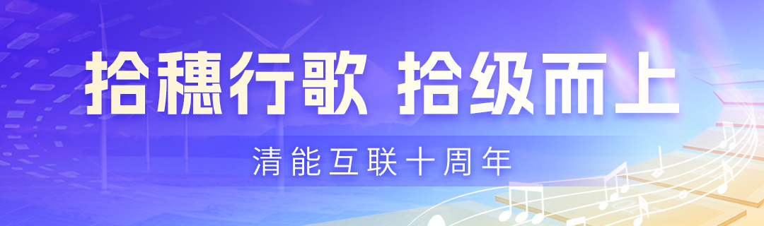 公众号抬头.png