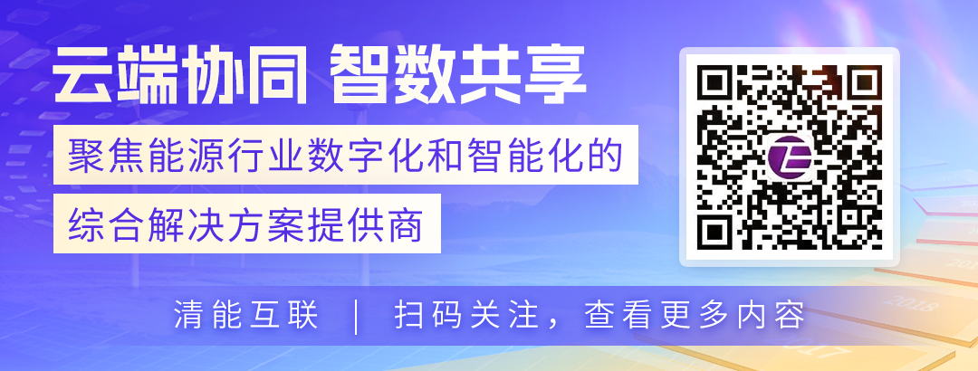 公众号结尾.png